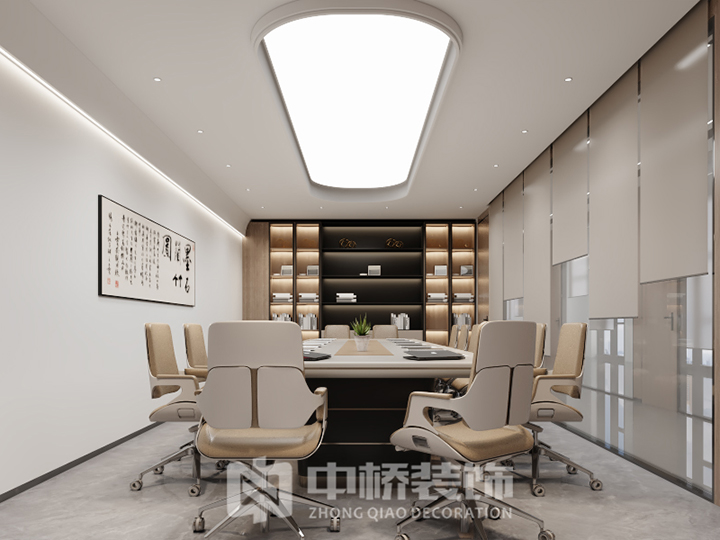 祥奎建设公司办公室